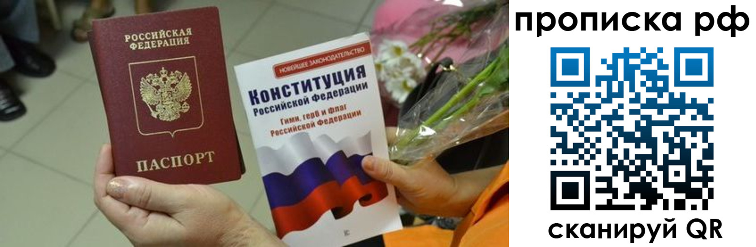 форма 3 в Берёзовском